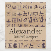 Alte ägyptische Hieroglyphen Kunst, Dichtung und M Weinetikett (Einzelnes Label)