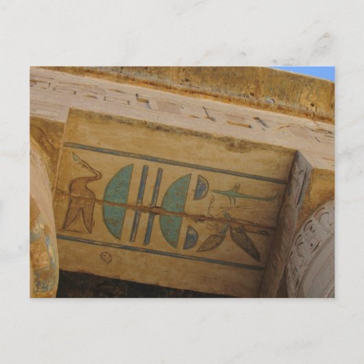Alte ägyptische Hieroglyphen Postcard Postkarte (Vorderseite)