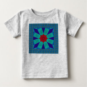 Alte ägyptische Kunst: Ein lebendiger Mandala. Baby T-shirt