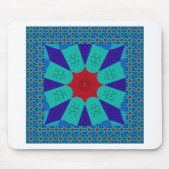 Alte ägyptische Kunst: Ein lebendiger Mandala. Mousepad (Vorne)