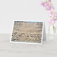 Alte ägyptische Mauer mit Hieroglyphen, Luxor