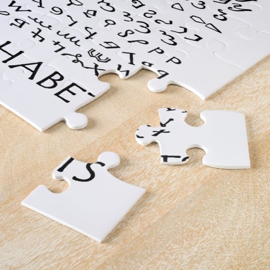 Alte Alphabete Puzzle (Seite)