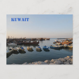 Alte Boote, Kuwait Postkarte