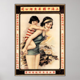 Alte chinesische Frau Button Up Ad Vintag Tobacco  Poster
