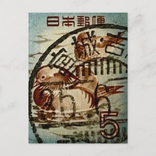 alte chinesische Poststempel auf Briefmarken Postkarte