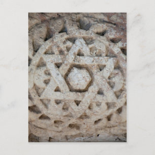 Alte Davidstern-Schnitzerei, Israel Postkarte