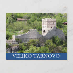 Alte Festung Tsarevets in Weliko Tarnowo, Bulgarie Postkarte