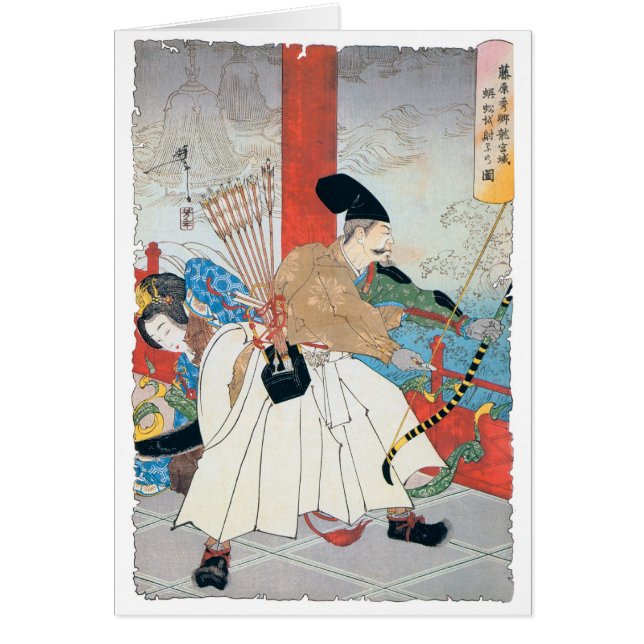 Alte Japaner-Bogenschütze-Malerei (Vorne)