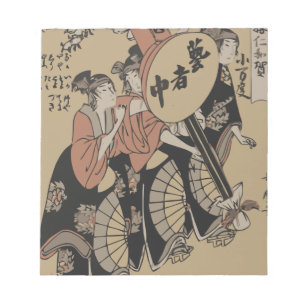 Alte japanische Abbildung Notizblock