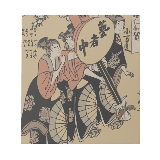Alte japanische Abbildung Notizblock (Vorderseite)