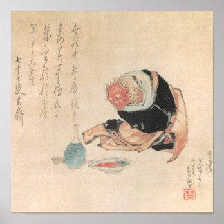 Alte japanische Dämonenmalerei Poster
