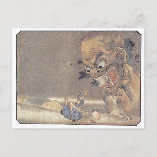 Alte japanische Dämonenmalerei Postkarte (Vorderseite)