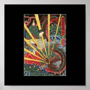 Alte japanische Drache-Malerei circa 1860's Poster