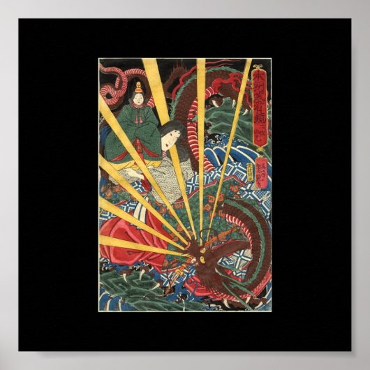 Alte japanische Drachenmalerei Circa 1860er Poster (Vorne)