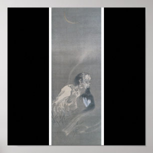 Alte japanische Kunst, Geist mit Kopf in seinem Poster