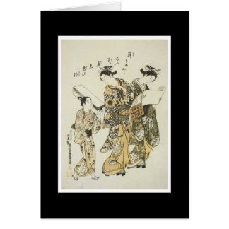 Alte japanische Kunst-Karte