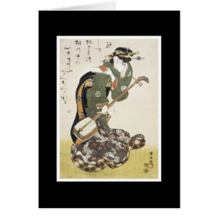 Alte japanische Kunst-Karte