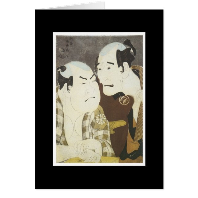 Alte japanische Kunst-Karte (Vorne)