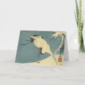 Alte japanische Kunst-Karte Karte (Rückseite)