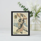 Alte japanische Kunst Postkarte (Stehend Vorderseite)