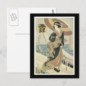 Alte japanische Kunst Postkarte (Vorne/Hinten)