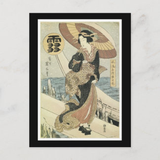 Alte japanische Kunst Postkarte