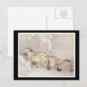 Alte japanische Kunst Postkarte (Vorne/Hinten)