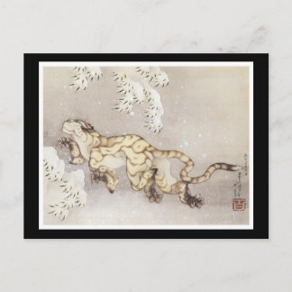 Alte japanische Kunst Postkarte