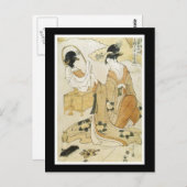 Alte japanische Kunst Postkarte (Vorne/Hinten)