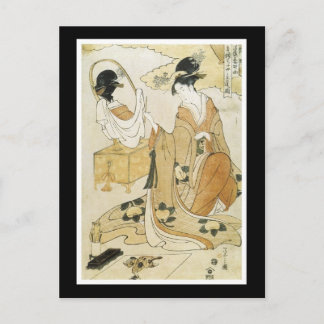Alte japanische Kunst Postkarte