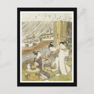 Alte japanische Kunst Postkarte