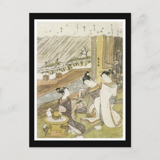 Alte japanische Kunst Postkarte (Vorderseite)
