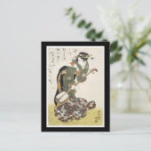 Alte japanische Kunst Postkarte (Stehend Vorderseite)
