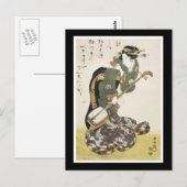 Alte japanische Kunst Postkarte (Vorne/Hinten)