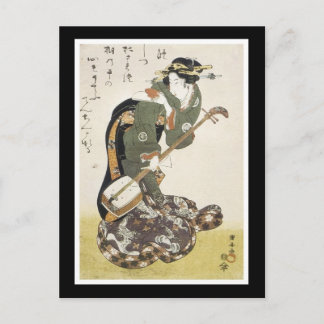 Alte japanische Kunst Postkarte