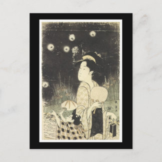 Alte japanische Kunst Postkarte
