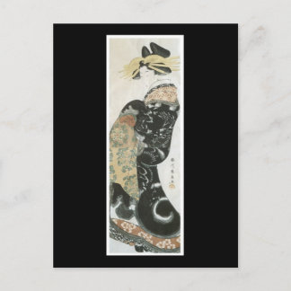 Alte japanische Kunst Postkarte
