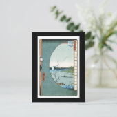 Alte japanische Kunst Postkarte (Stehend Vorderseite)