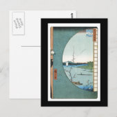 Alte japanische Kunst Postkarte (Vorne/Hinten)