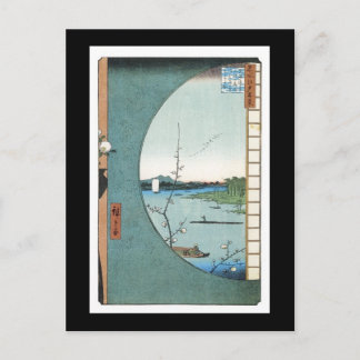 Alte japanische Kunst Postkarte