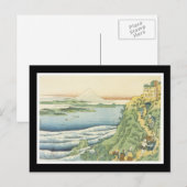 Alte japanische Kunst Postkarte (Vorne/Hinten)
