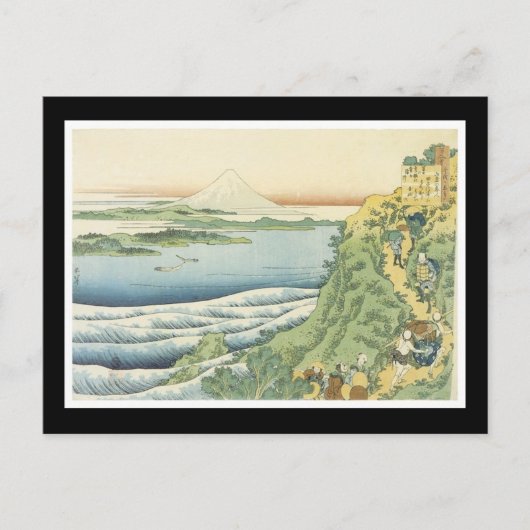 Alte japanische Kunst Postkarte (Vorderseite)