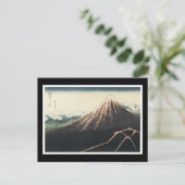 Alte japanische Kunst Postkarte (Stehend Vorderseite)