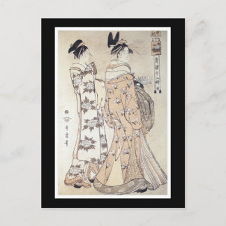 Alte japanische Kunst Postkarte