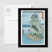 Alte japanische Kunst Postkarte (Vorne/Hinten)