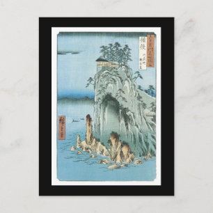 Alte japanische Kunst Postkarte