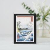Alte japanische Kunst-Postkarte Postkarte (Stehend Vorderseite)