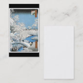 Alte japanische Kunst-Visitenkarte Visitenkarte (Vorne/Hinten)
