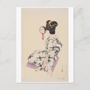 Alte japanische Kunstpostkarte Postkarte