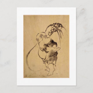 Alte japanische Malerei, Circa 1800er Jahre. Japan Postkarte